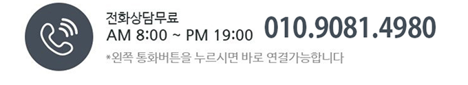 문앤김 법률사무소 회생파산센터